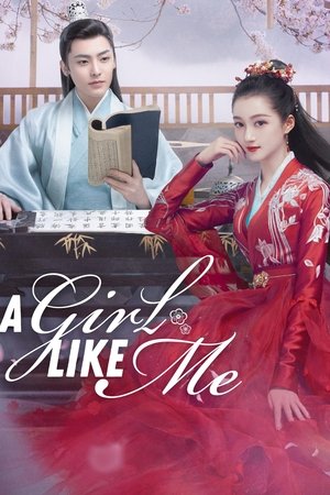 A Girl Like Me Poster