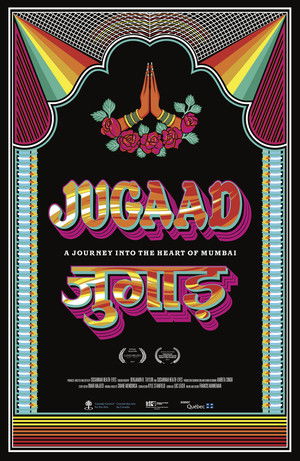 Jugaad Poster