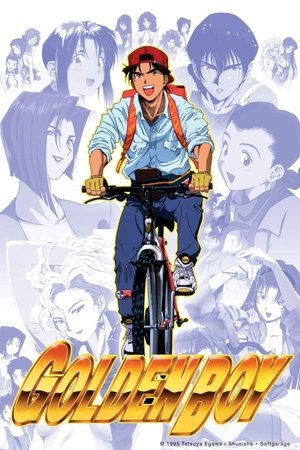 Golden Boy Poster