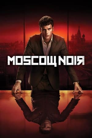 Moscow Noir Poster