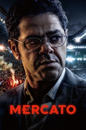 Mercato Poster
