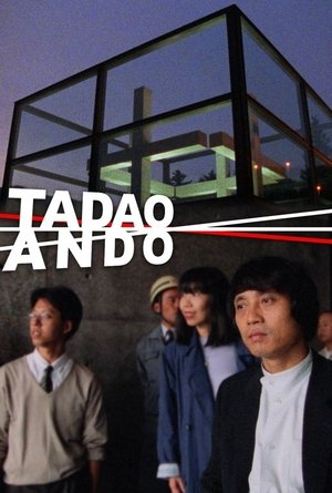 Tadao Ando Poster