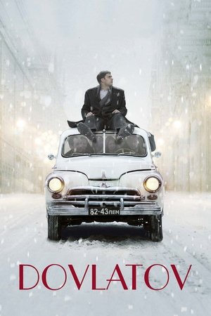 Dovlatov Poster