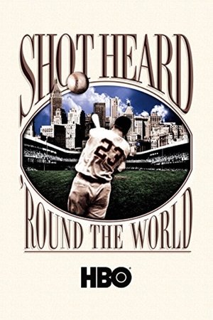 Shot Heard 'Round the World Poster