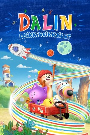 Dylan's Playtime Adventures Poster