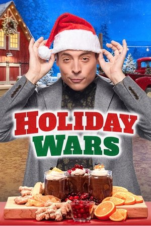 Holiday Wars Poster