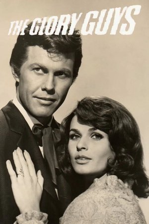 The Glory Guys Poster