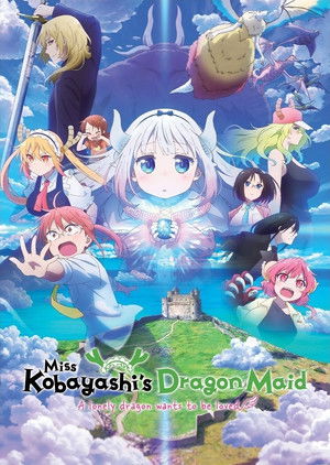 Miss Kobayashi's Dragon Maid: A lonely dragon wants to be loved Poster