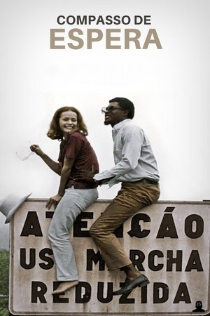 Compasso de Espera Poster