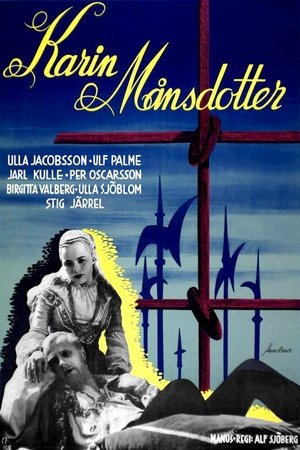 Karin Månsdotter Poster