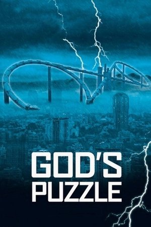 God's Puzzle Poster