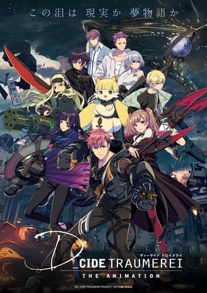 D_Cide Traumerei the Animation Poster