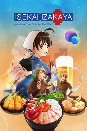Isekai Izakaya: Koto Aitheria no Izakaya Nobu Poster