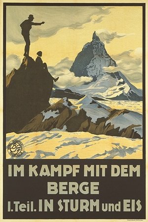 Im Kampf mit dem Berge 1.Teil Poster