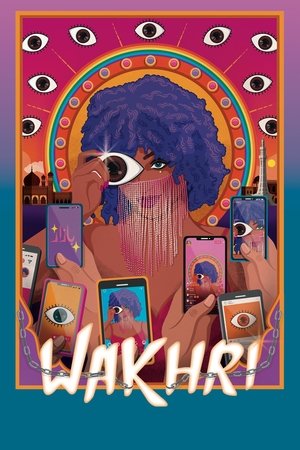 One of a Kind Poster