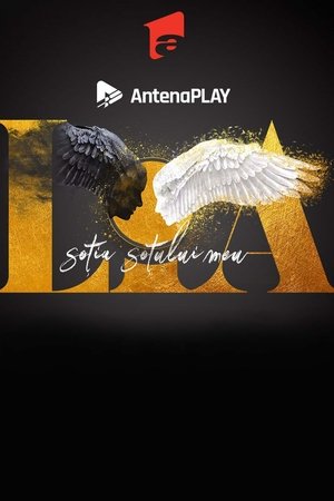 Lia - Sotia sotului meu Poster