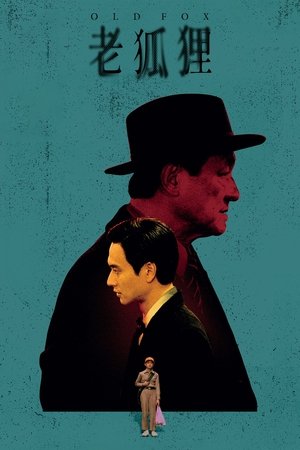 Old Fox Poster