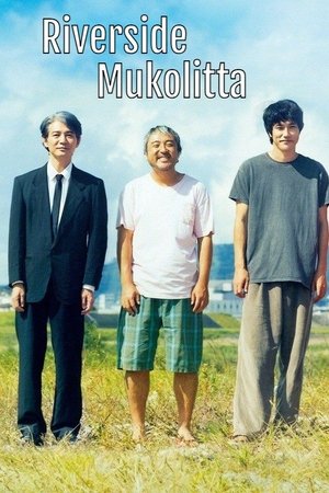 Riverside Mukolitta Poster