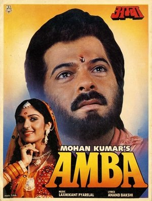 Amba Poster