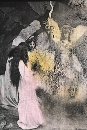 Just Ancient Loops Poster