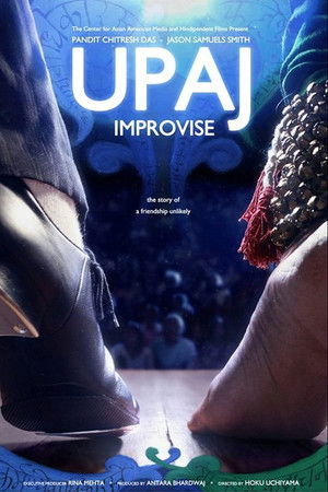 Upaj: Improvise Poster
