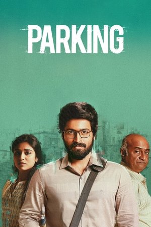 Parking Poster