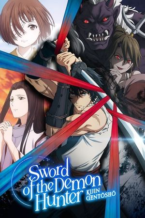 Sword of the Demon Hunter: Kijin Gentosho Poster