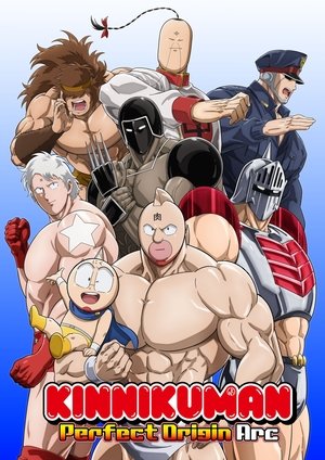 Kinnikuman: Perfect Origin Hen Poster