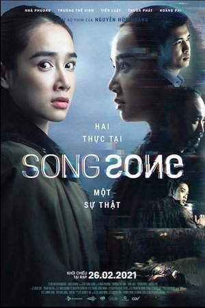 Song Song Poster
