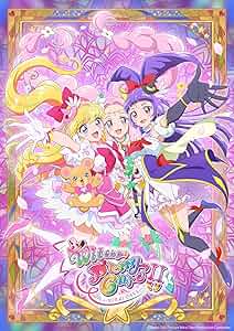 Maho Tsukai PreCure!! Mirai Days Poster